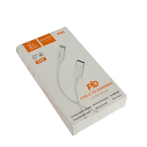 iPhone Cable - Type - c to lightning