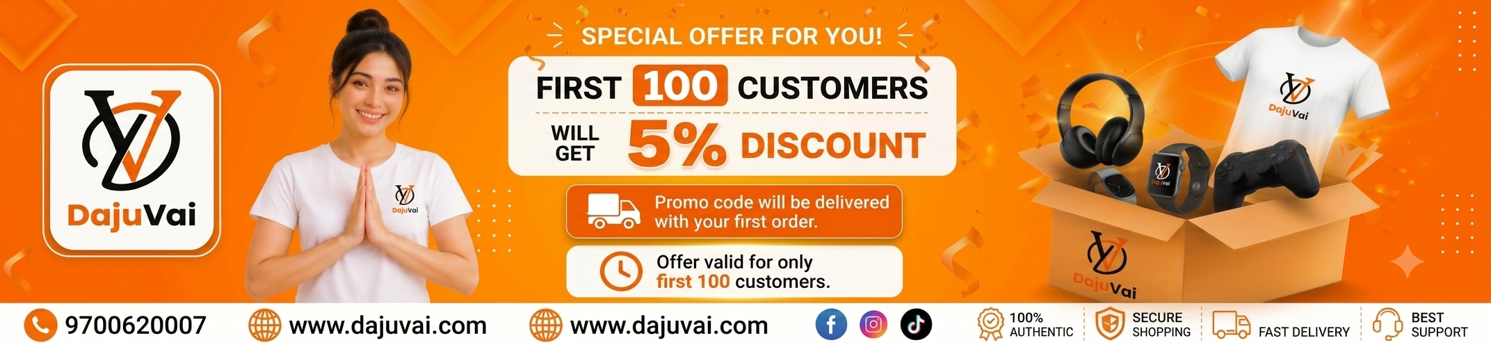 Promotional Banner