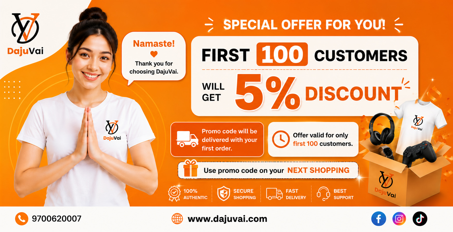 Promotional Banner