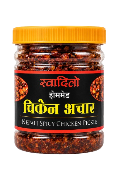 Tasty Spicy Chicken Pickle 150g (अचार )