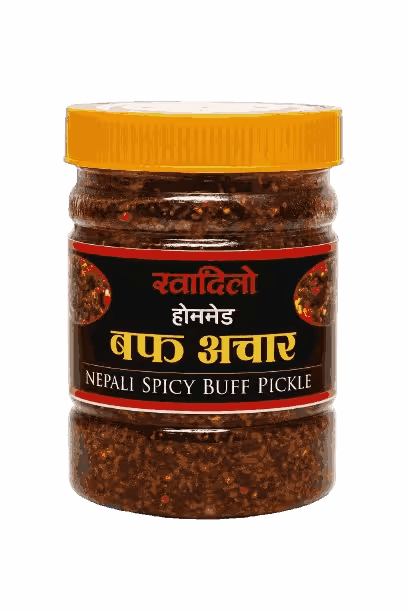 Nepali Spicy Buff Pickle 150g (अचार)