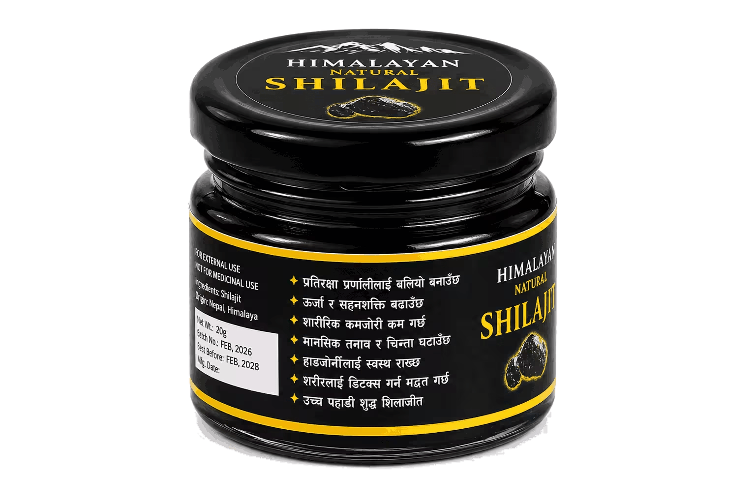 Himalayan Pure Natural Shilajit (25g)