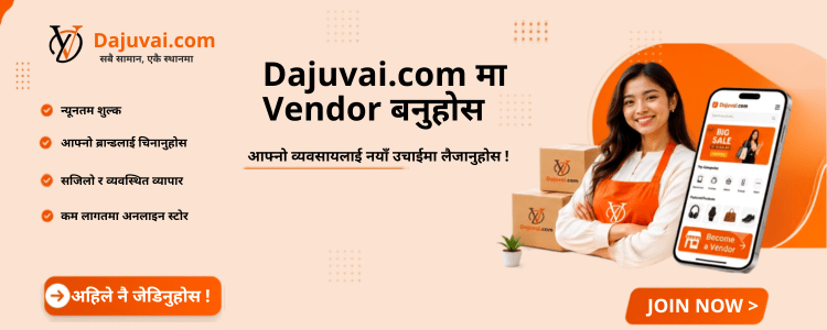Become a Vendor
