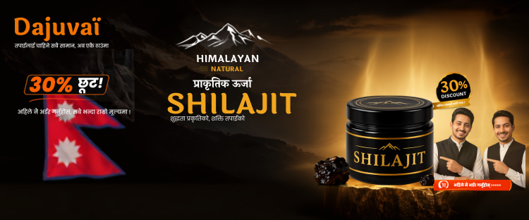 Silajit