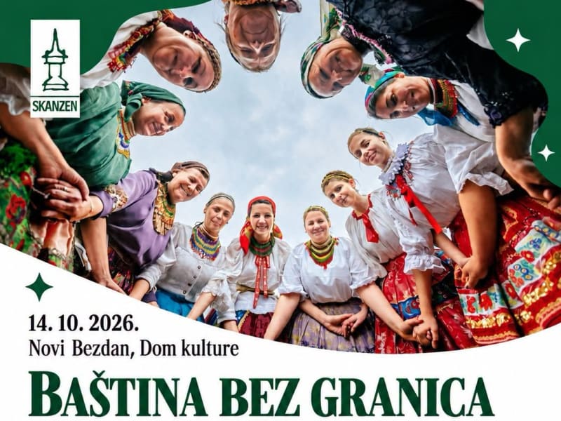 Baština bez granica