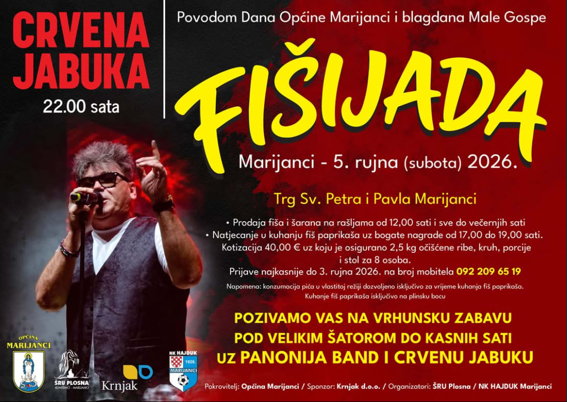 Fišijada