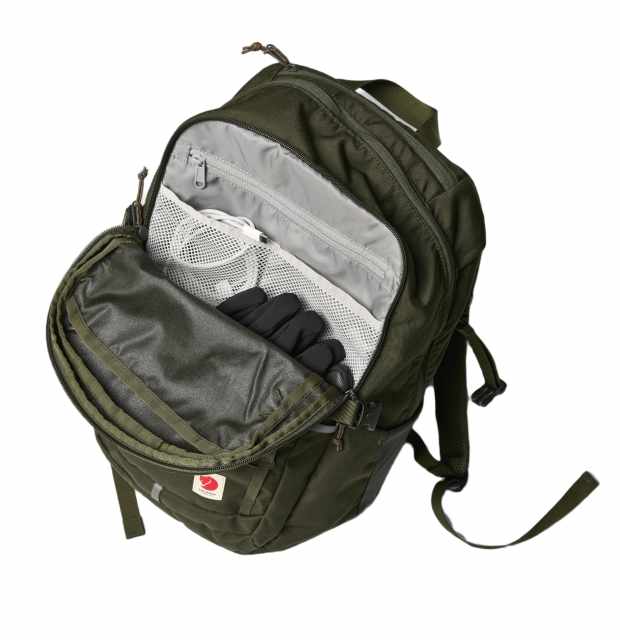 Fjällräven Skule 20_04