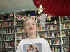 Литературно-творческая встреча «Новогодняя мозаика»