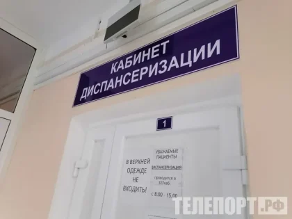 Скрытые признаки диабета: на что обратить внимание