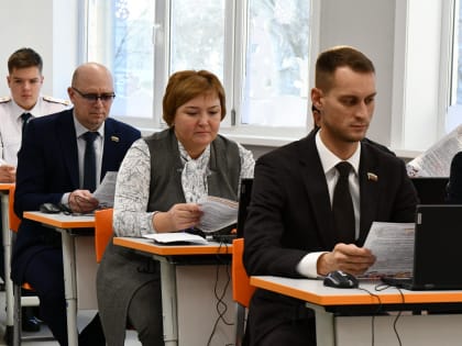 День Конституции Российской Федерации: Значение и Традиции