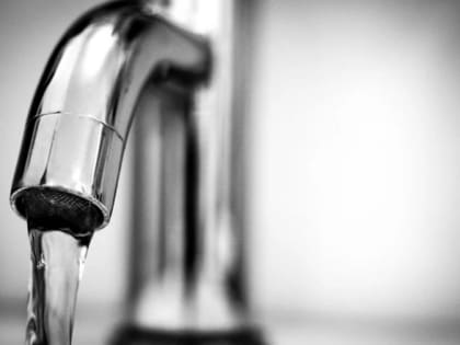 Амурчанка пожаловалась на отсутствие горячей воды в АОКБ