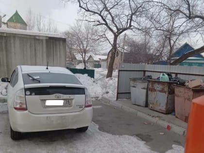 Что грозит автохамам, мешающим вывозить мусор, рассказал мэр Благовещенска (фото)