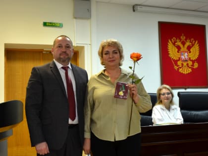 Совещание судей и сотрудников аппарата Арбитражного суда Амурской области