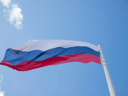 На набережной Благовещенска сняли флаг