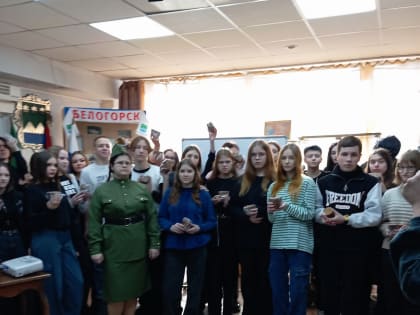 Акция «Блокадный хлеб»  ко Дню  полного освобождения советскими войсками   Ленинграда от блокады (1944г.)