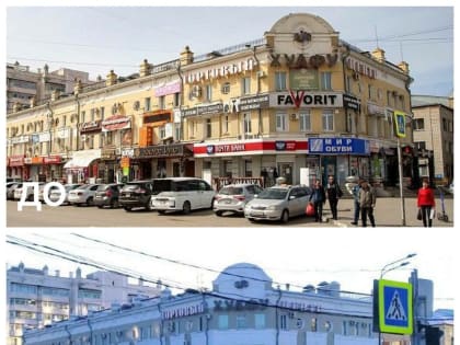 Мэр Благовещенска наглядно показал, в чем город стал лучше (фото)