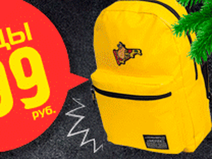 Электросамокаты пометят номерами и радиомаячками, а также серьезно увеличат штрафы