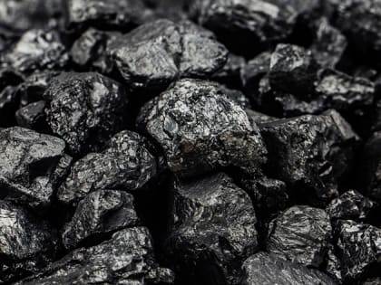4,5 миллиона тонн угля добыли в Приамурье в прошлом году