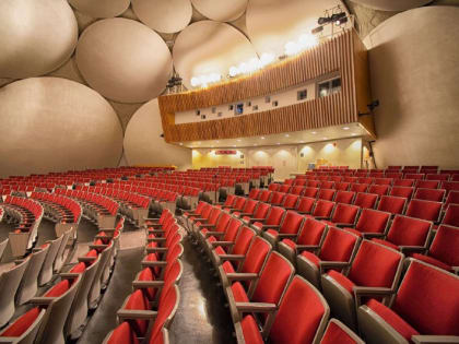 Как и в какой срок вернут деньги за билеты на культурные мероприятия?