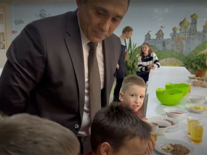 Первое, второе и компот: чем кормят детей в школах, проверил мэр Благовещенска (видео)