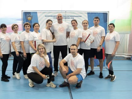 Фестиваль в четыре дня: в Благовещенске завершились состязания, посвященные десятилетию современного комплекса ГТО