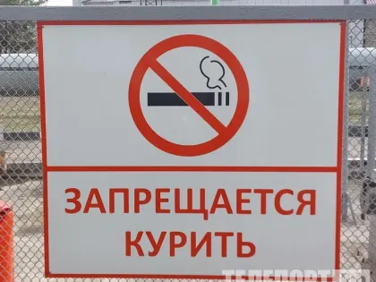 Причины преждевременного старения: влияние энергетиков и никотина