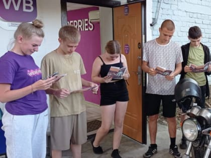 «На крючке у алкоголя»