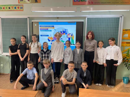 Международный  конкурс юных чтецов «Живая классика»