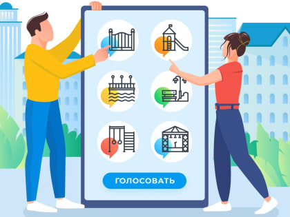 Делаем город комфортнее: благовещенцев зовут выбрать сквер, который преобразится в следующем году