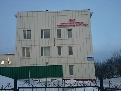 Выявлено массовое заражение гепатитом В и С у пациентов онкодиспансера