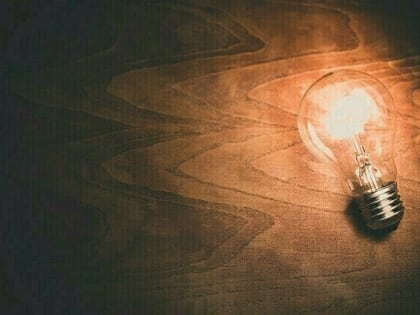 Где в Благовещенске отключат свет 14 января