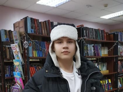 Акция «Первая читательская пятёрка Нового года»