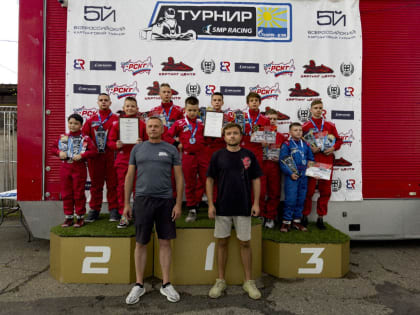 Юные картингисты Благовещенска соревновались в турнире «SMP Racing/Газпром-детям»