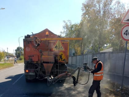 Обновление дорожного покрытия в областном центре