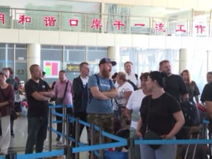 Пассажиропоток на таможне Хэйхэ вырос за год на две трети