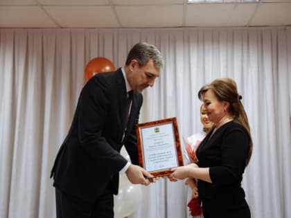 Василий Орлов поздравил с юбилеем коллектив ДГКБ Благовещенска