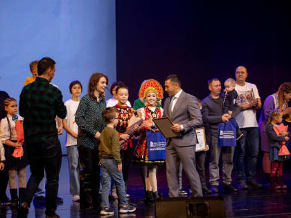 Праздничный концерт в Благовещенске в День народного единства