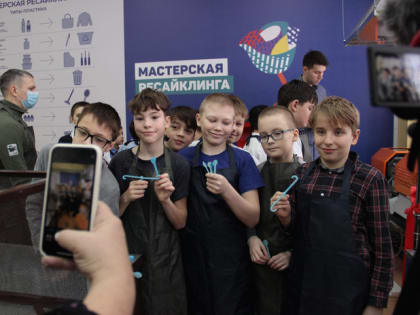 В Свободном при поддержке СИБУРа откроют мастерскую по переработке пластика