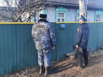 Желание продать земельный участок побудило амурчанина погасить полумиллионный долг по кредитам