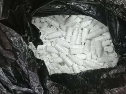 Условное наказание получила благовещенка, незаконно продававшая сильнодействующий препарат