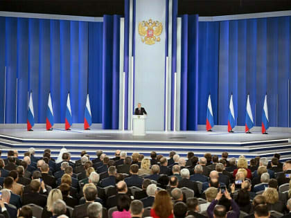 Владимир Путин огласит послание Федеральному собранию 29 февраля в 18 часов. Amur.life будет вести текстовую трансляцию