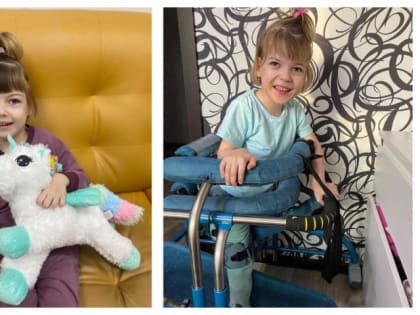 Маленькой Злате с ДЦП нужны деньги на лечение зубов под наркозом в стоматологии Благовещенска