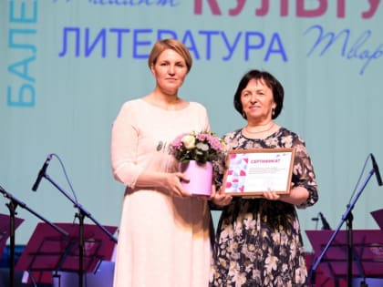 Библиотека с. Великокнязевка стала лучшей в области