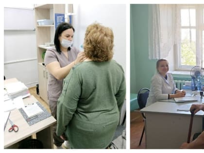 Поддержка медицинских кадров в Амурской области