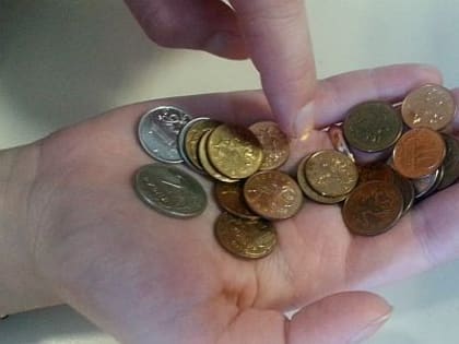Росстат: за чертой бедности живут 9,6 % россиян