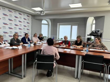 «Единая Россия» и минздрав Приамурья провели расширенный тематический приём