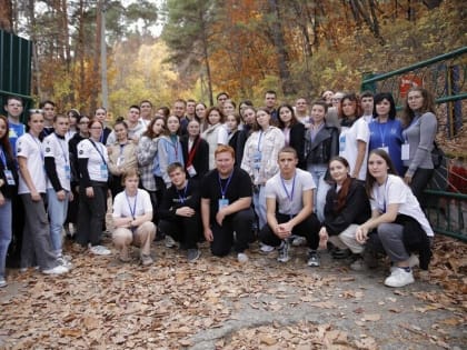 Форум молодежи в Благовещенске: новые возможности для активистов