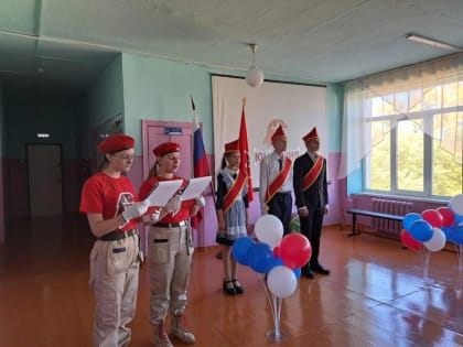 Юнармейцы Белогорска: традиция патриотического воспитания