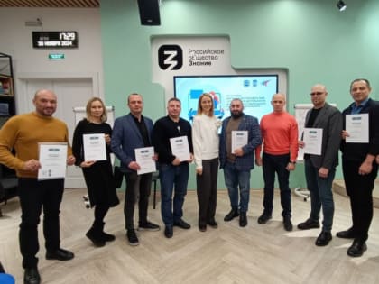 Культурный фестиваль в центре города