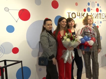 Пространство для работы и общения: благовещенская «Точка кипения» отмечает 5-летие